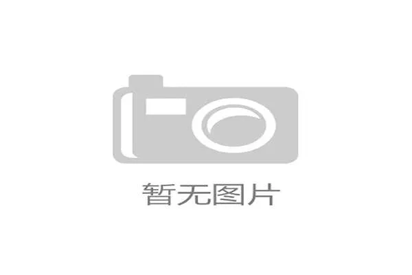 世界游艇青年赛海事法与赛事合规论坛召开，世航游艇会